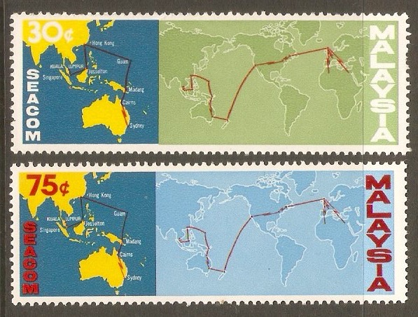 Malaysia 1967 SEACOM Link Set. SG42-SG43.